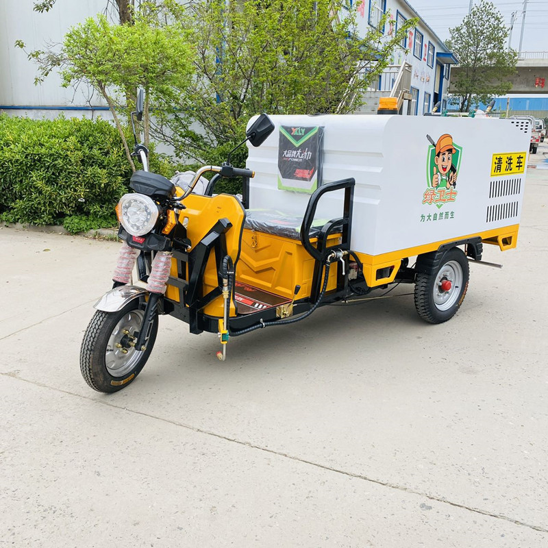 秦皇岛电动三轮高压清洗车CX700B（铁镀锌箱体）